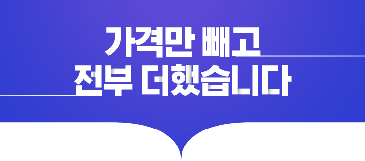 ���ݸ� ���� ���� ���߽��ϴ�.